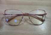 Lentes fotocromaticos en Quito